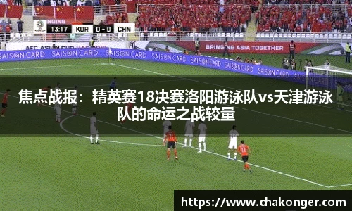 ballbet贝博bb艾弗森