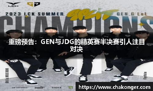 贝博bb艾弗森平台