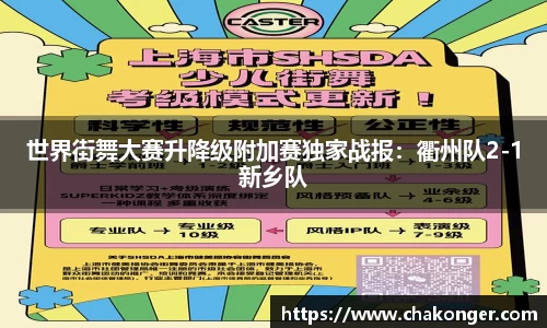 bb贝博艾弗森官方网站