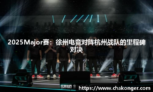 ballbet贝博bb艾弗森