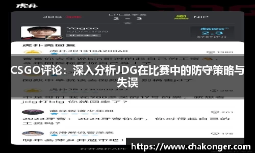 bb贝博艾弗森官方网站