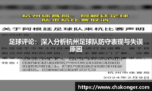 bb贝博艾弗森官方网站