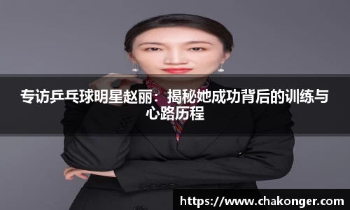 贝博bb艾弗森平台