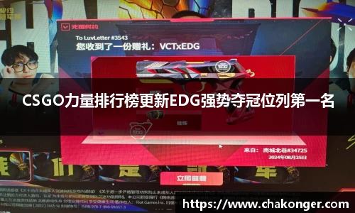 bb贝博艾弗森官方网站