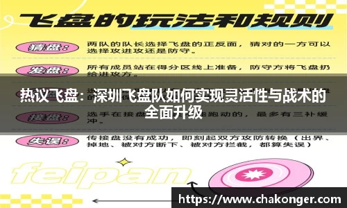 bb贝博艾弗森官方网站