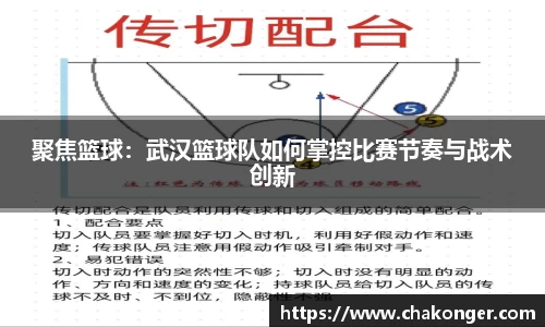 bb贝博艾弗森官方网站