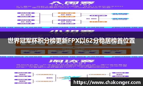 贝博bb艾弗森平台