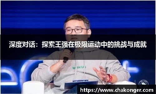 ballbet贝博bb艾弗森