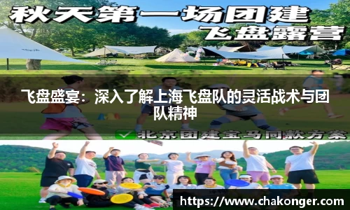 贝博bb艾弗森平台