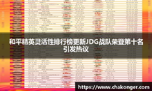 bb贝博艾弗森官方网站