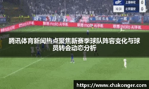 bb贝博艾弗森官方网站