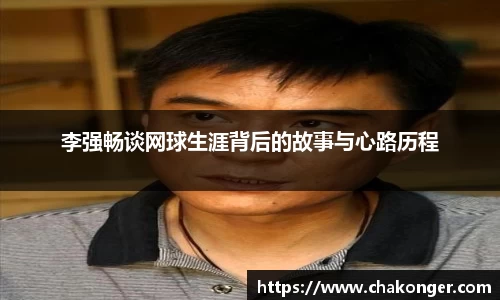 贝博bb艾弗森平台