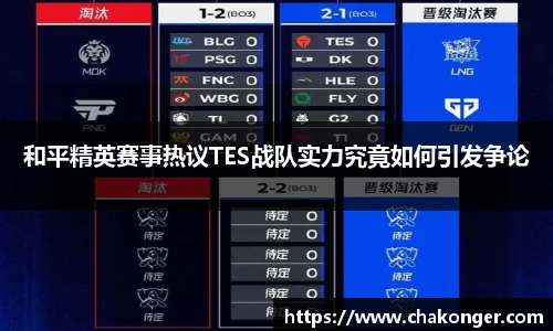 贝博bb艾弗森平台