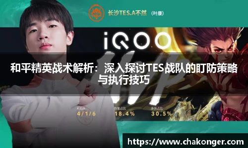 贝博bb艾弗森平台