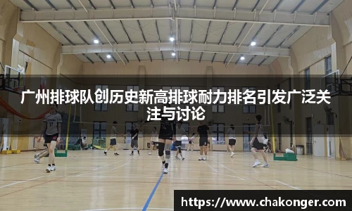 bb贝博艾弗森官方网站