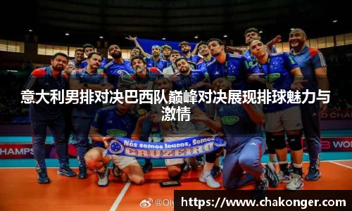 ballbet贝博bb艾弗森