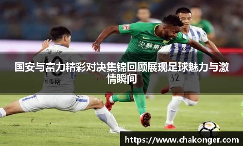 贝博bb艾弗森平台