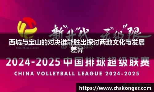 ballbet贝博bb艾弗森